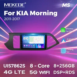 MEKEDE UIS7862S 5G WIFI Car Radio Android OS For KIA PICANTO Morning 2011 - 2017 Multimedia video Player Wirelessly CarPlay Auto