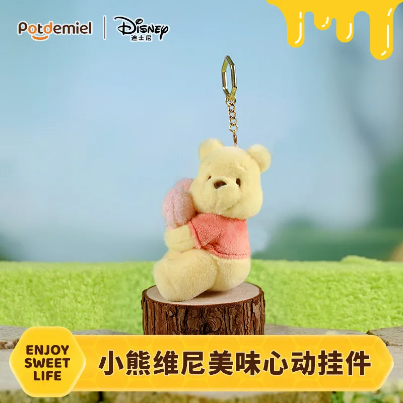 Potdemiel Authentic Disney Winnie the Pooh Piglet Plush Keychain Bag Charm Pendant Collectible Stuffed Toy Gift view 4
