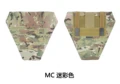 MC