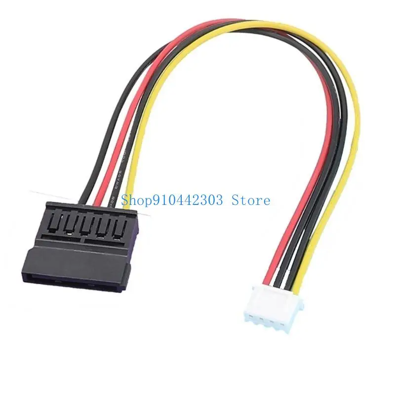 652F Quality XH2.5mm To Female Connectors Cable XH2.5mm To Power Cable For Reliable Power Supply To Storage Devices