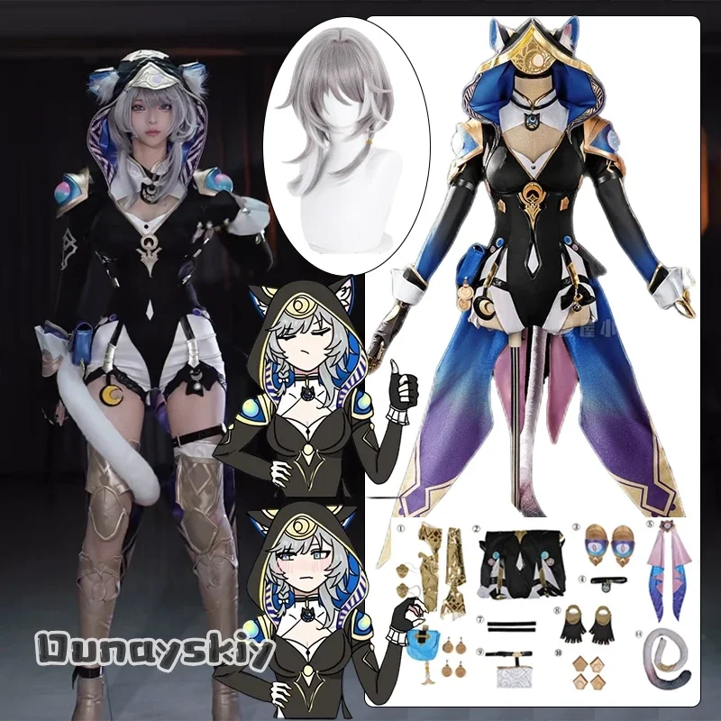 

CosplayCipher Honkai:Star Rail Cosplay Costume Women's Jumpsuit Unique Tail Prop Bodysuit Women Halloween Uniform Role-play Zent