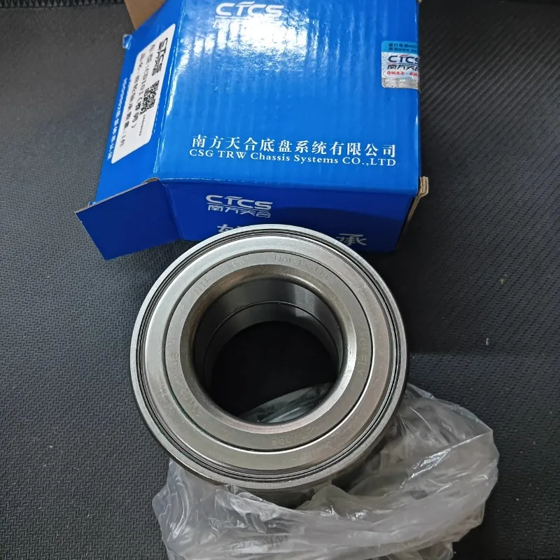 

Frong Wheel Bearing for DONGFENG Glory 360,370