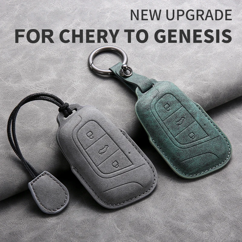 

Fits For Chery Tigo 8 Plus Arrizo E 5 8plus 5x Leather Car Key Case Cover Keyless Protector Shell Keychain Interior Accessories
