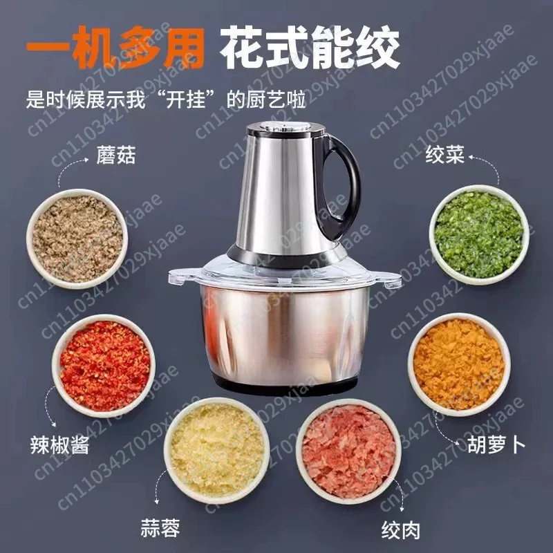 5 liters electric household pure copper meat grinder electric minced meat stainless steel 500 watt meat grinder