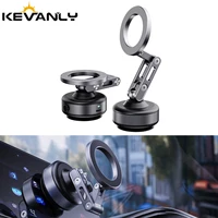 Vacuum Magnetic Suction Cup Car Mobile Phone Mount Universal Folding Phone Stand Universal Auto Phone Stand for 4-7 Inches 2