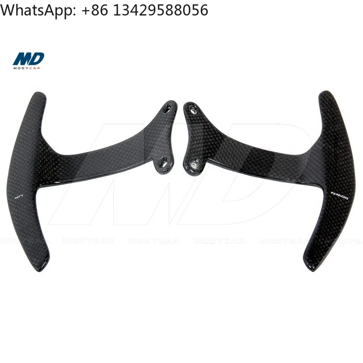 

Dry Carbon Fiber Shift Paddles (Plain Weave) for 2017-2020 Ferrari 812