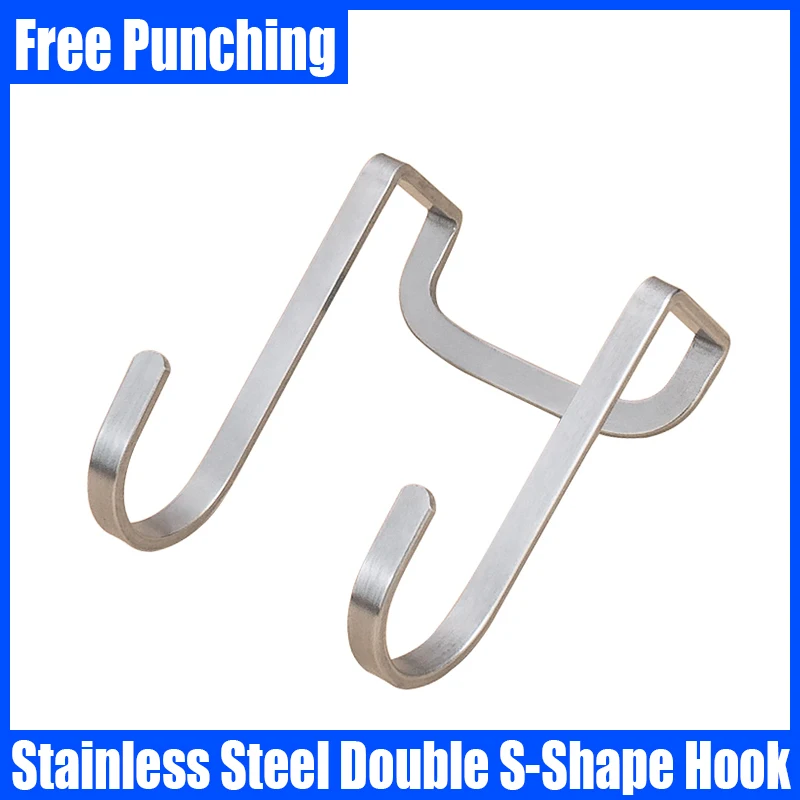 

4PC 304 Stainless Steel Hook Free Punching Double S-Shape Hook Kitchen Bathroom Cabinet Door Back Type Coat Towel Storage Hanger