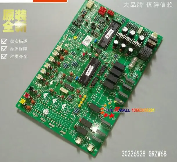 

New Gree VRF Air conditioning outdoor unit motherboard circuit board WZ6535L 30226528 GRZW6B