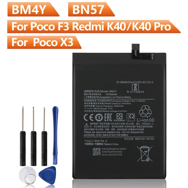 Replacement Phone Battery BM4Y BN57 For Xiaomi Poco X3 Poco X3 Pro Poco F3 Redmi K40 Pro K40 Pro+ Rechargeable Battery 4520mAh