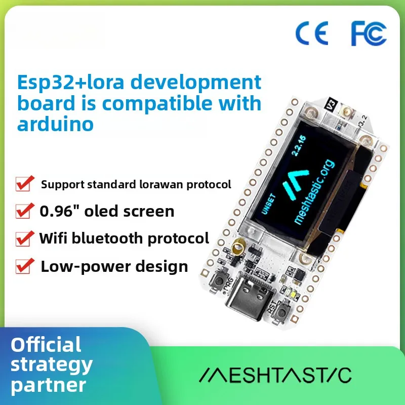 Heltec V3 ESP32 Development Board, WiFi LoRa Module, 868-915MHz, Meshtastic & Arduino Compatible
