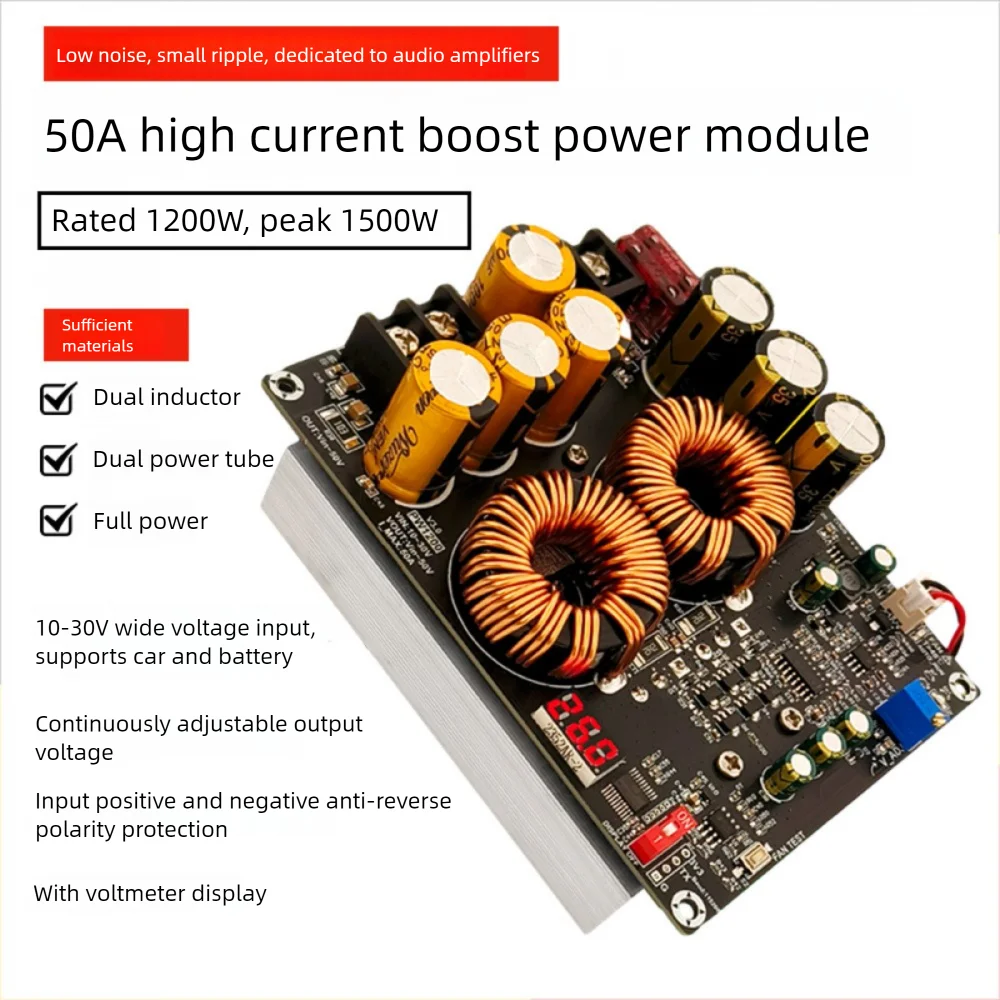 

1200W 50A High-current Non-isolation Boost Power Supply Module Dual-inductor Audio Power Amplifier Dedicated Power Supply Board