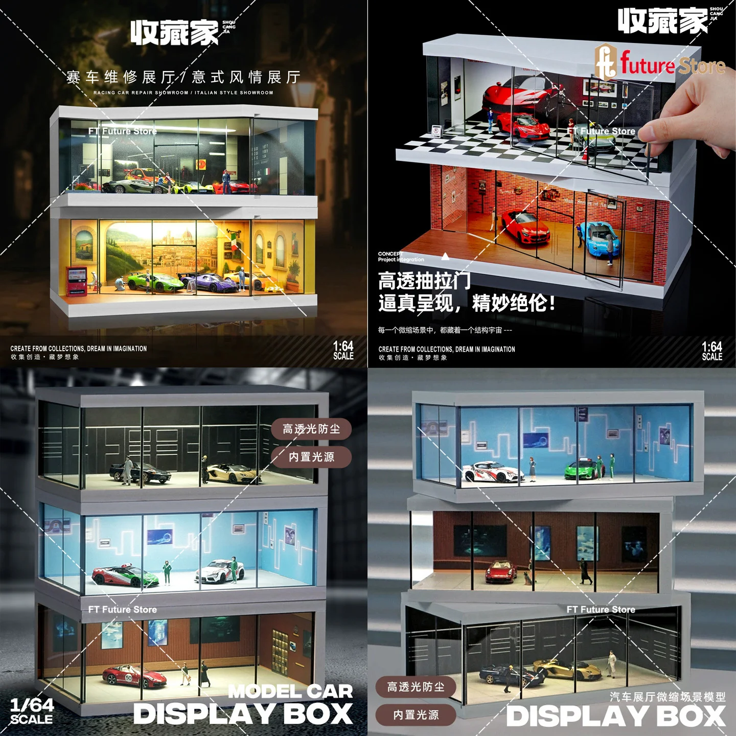 

Miniature Scene 1/64 Car Showroom Dioramas Layout Transparent Parking Lot Dust Cover Storage Boxes Display Case for Car Model