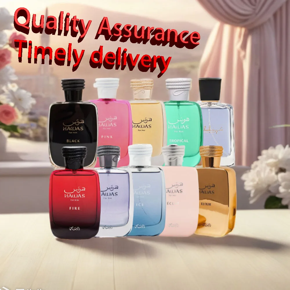 

100ML Original Arab Perfumes High Quality Perfume Excellent Lasting Fragrances Unisex Body Spray Elegant Refreshing Luxury Gifts
