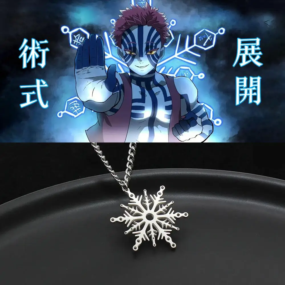 2023 Gift Akaza Symbol Necklace For Men Women Titanium Anime Demon Slayer Pendant Jewelry Trend Anime Accessories Cosplay Couple