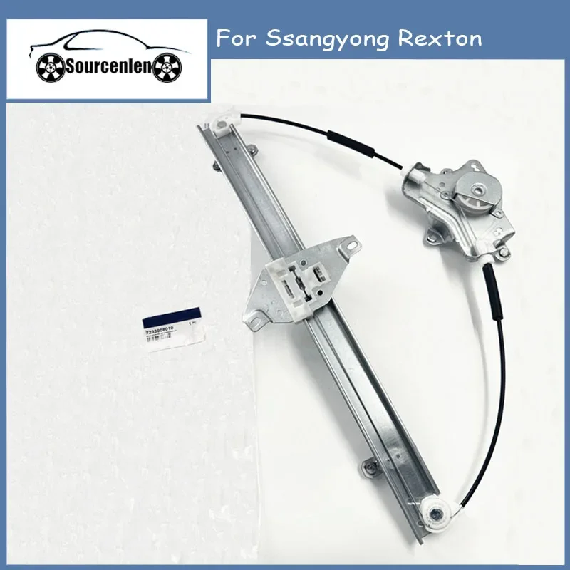 

New Front Left Window Regulator Electric for Ssangyong Rexton 7233008003 7234008003 7333008000 7334008000