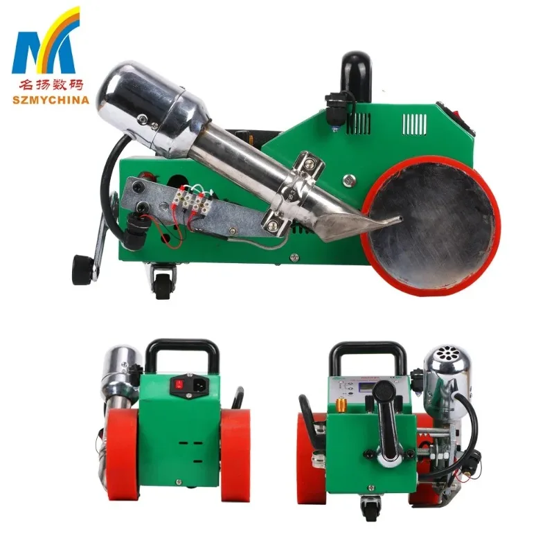 20251600W Automatic Portable Tarpaulin Plastic Pvc Flex Tent Banner Hot Air Seam Welding Machine
