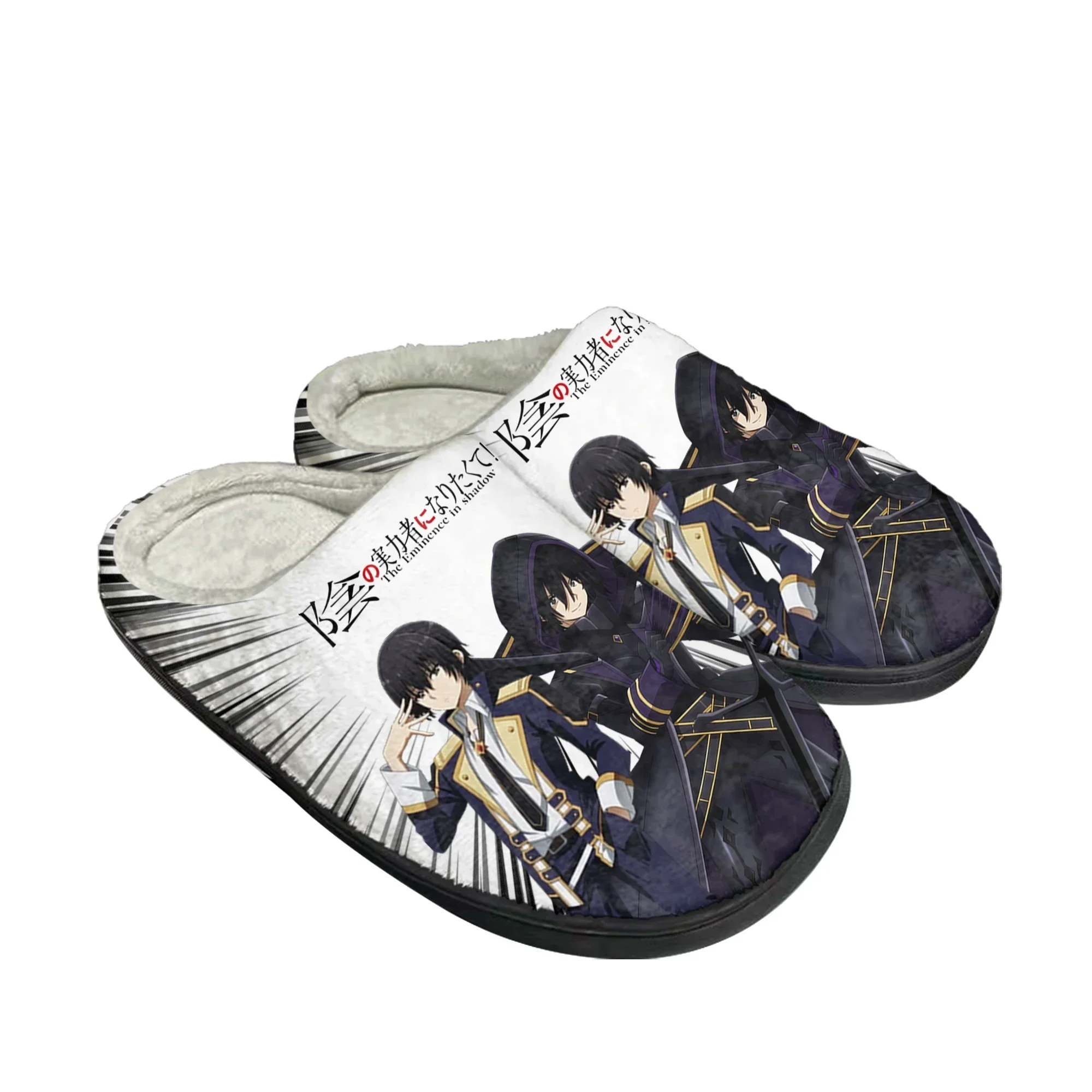 Kapcie Domowe Eminence in Shadow Bawełniane Męskie Damskie Sandały Kamuflaż Pluszowe Do Sypialni Codzienne Ciepłe Buty Termiczne