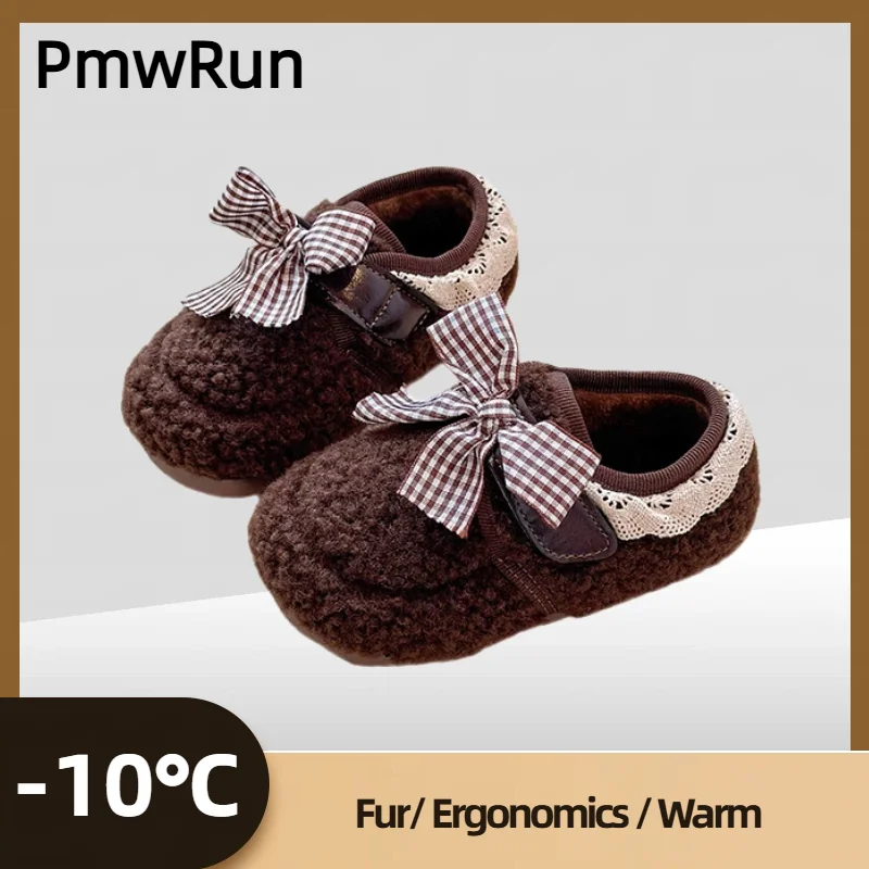 

Korean Style Cotton Shoes For Girls Trend Fashion Princess Children's Padded Cotton Shoes Anti-slippery Kid's Warm Shoes