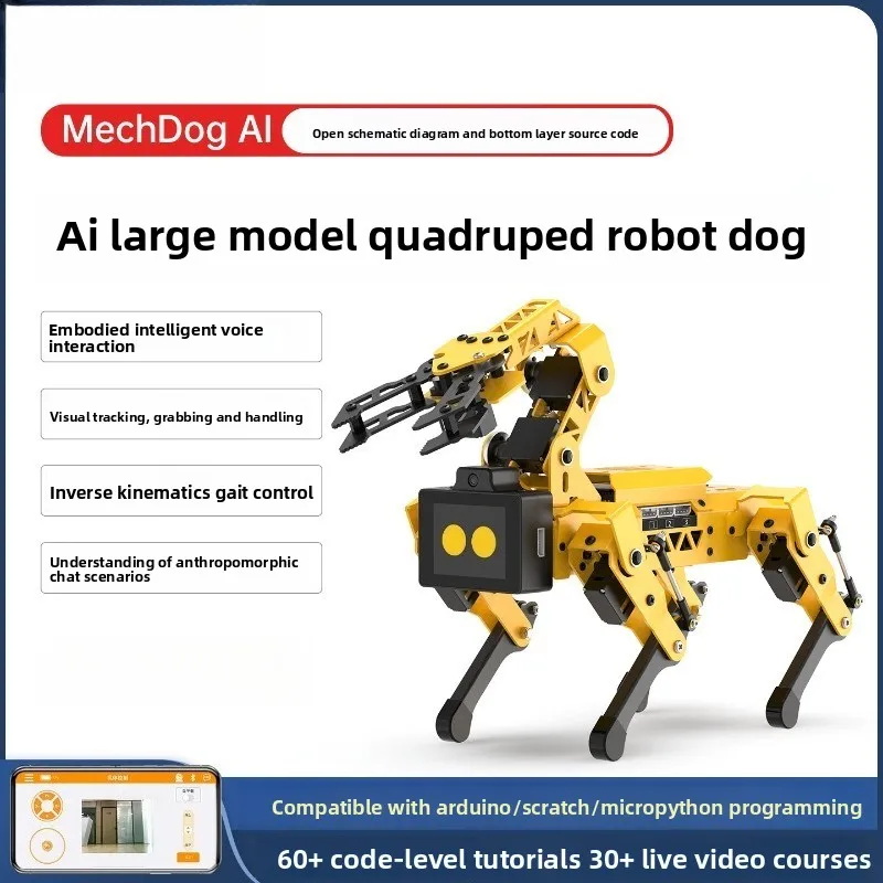 Bionic four-legged robot dog AI large model visual speech ESP32 programming robot