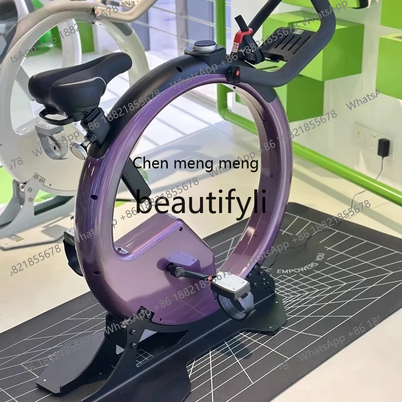 

Spinning bike home silent fitness equipment special magnetic control intelligent indoor bicycle