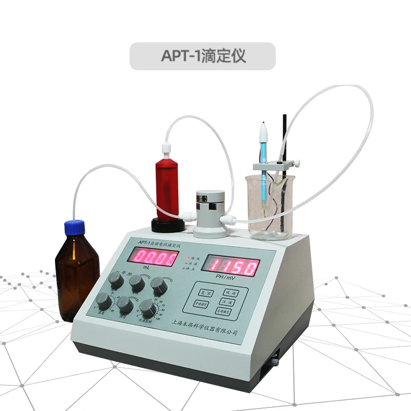 

Automatic potentiometric titrator rapid moisture meter lab chemical testing instrument
