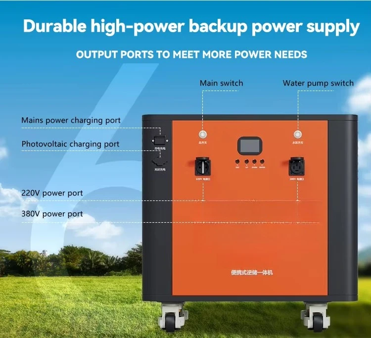 نظام الطاقة الشمسية المنزلي المثبت على الأرض بقدرة 10 كيلو وات مع مساحة تخزين، حزمة كاملة، شحن لاسلكي، سلامة البيئة، تركيب بسيط