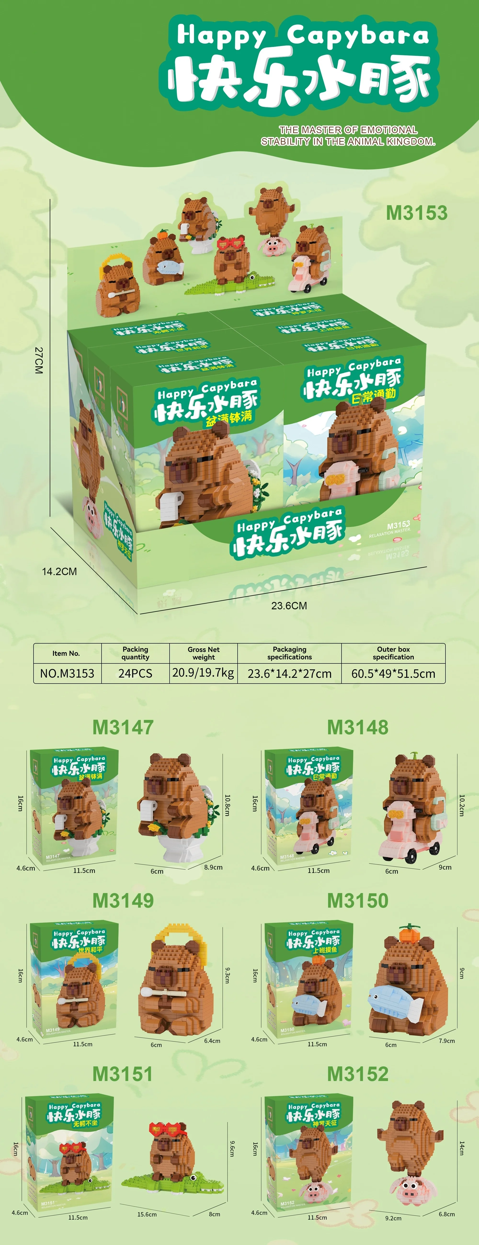 NEUES Kreatives Capybara-Baustein-Set - Niedliches Wasser-Mausläuse DIY-Modell | Lustiges MINT-Spielzeug für Kinder & Erwachsene, ideale Geburtstagsgeschenke – Detail 13