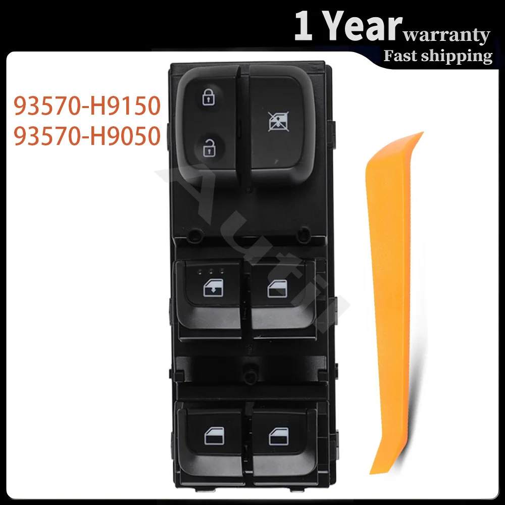 For KIA Rio 2018 2019 2020 Front Left Side Electric Power Window Switch Lifter Control Button 93570-H9150 93570-H9050 Car Parts
