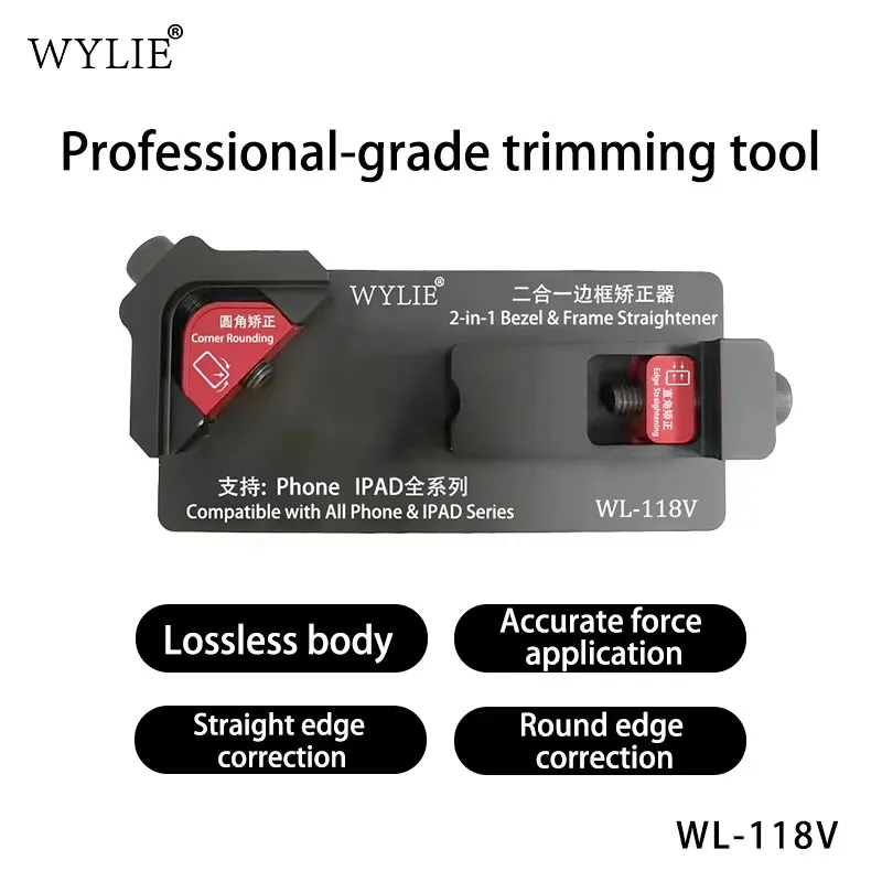 WYLIE WL-118V 2 In 1 Bezel Frame Straightener Right Angle&Rounded Corner Correction Tool For iPhone iPad Bending Repair Tools