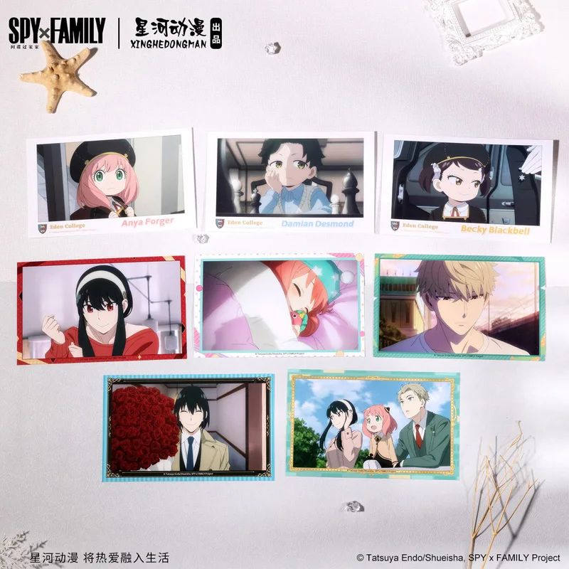 

SPY×FAMILY Unisex Anya Yor Forger Twilight China Official Authorization Photographic Paper Set