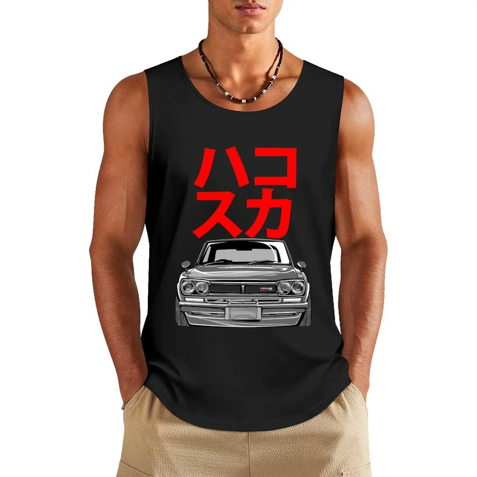 Майка Hakosuka, Мужская футболка, одежда для мужчин, летняя мужская майка, Мужская хлопковая футболка