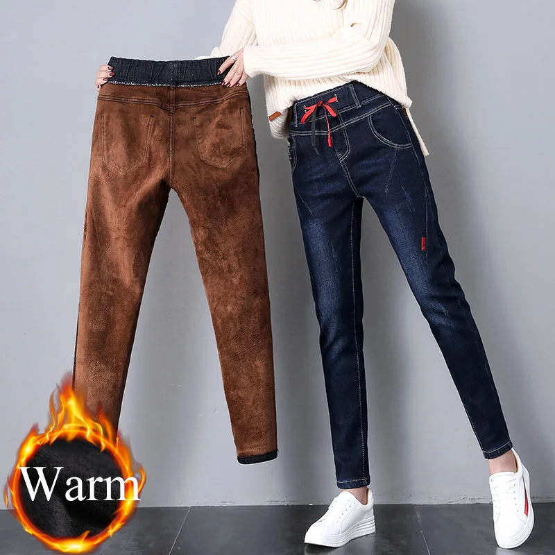 Thicken Warm Winter Straight Jeans Women Streetwear Casual Elastic Waist Chic Denim Pants Add Velvet Oversized 34 Pantalones