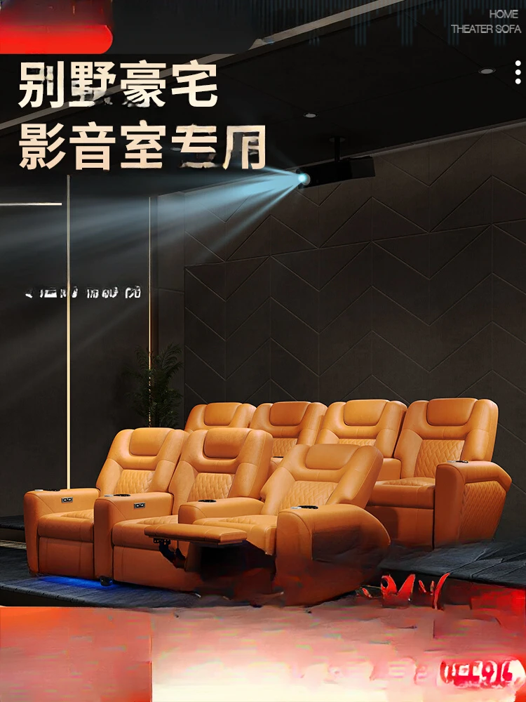 

New Private Villa Underground AV Room Electric Sofa Function Home Theater Style Movie and Television Hall Viewing Seats