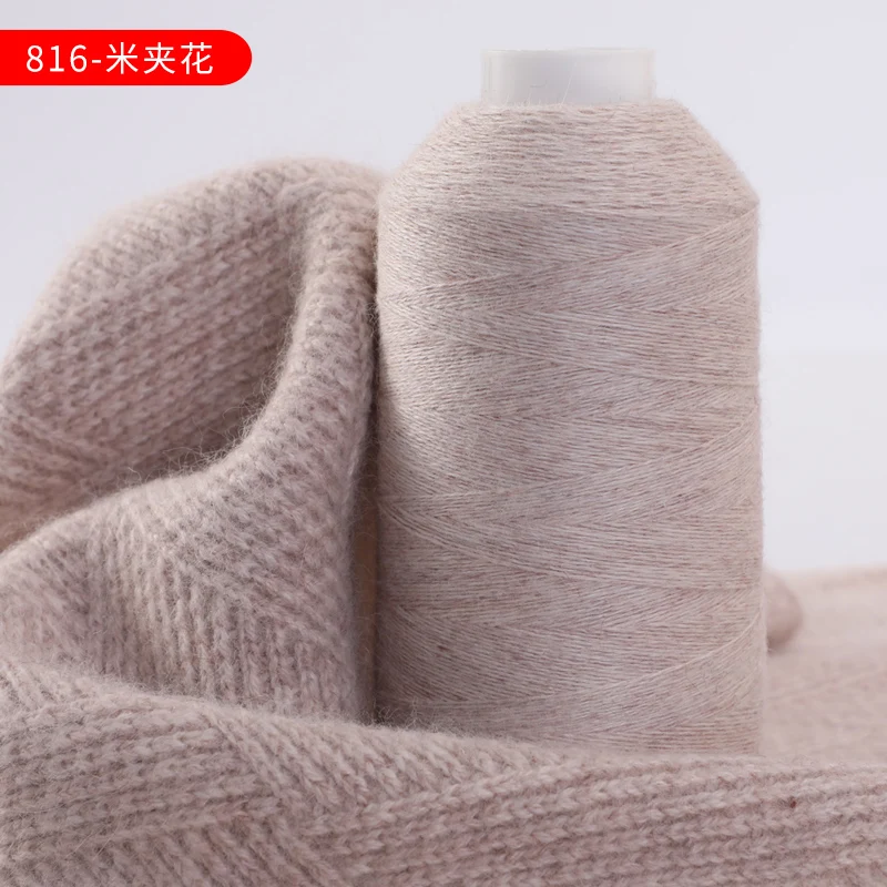 

Cashmere Genuine Pure Cashmere 100% Woven Medium and Fine Cashmere Hand Woven Wool Thread Scarf Fine 50g/2bag