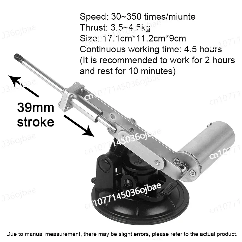 39mm Stroke Mini High Thrust Variable Speed 3XLR Connector 24V DC Reciprocating Mechanism Motor New Telescopic Linear Actuator