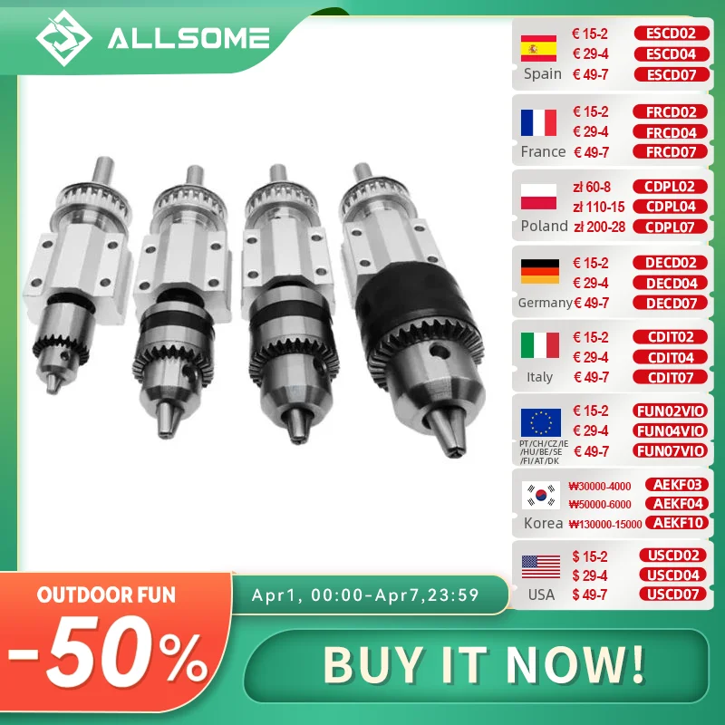 Allsome No Power Sp…