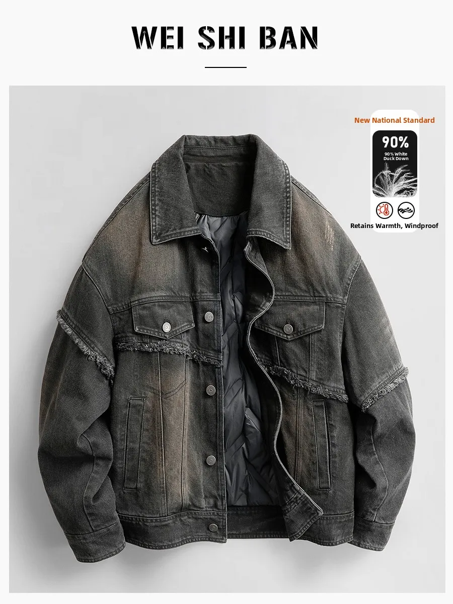 

Мужская джинсовая куртка с ретро-дизайном и бахромой, утепленная белым пухом, повседневная, из утолщенного смесового полиэстера и хлопка