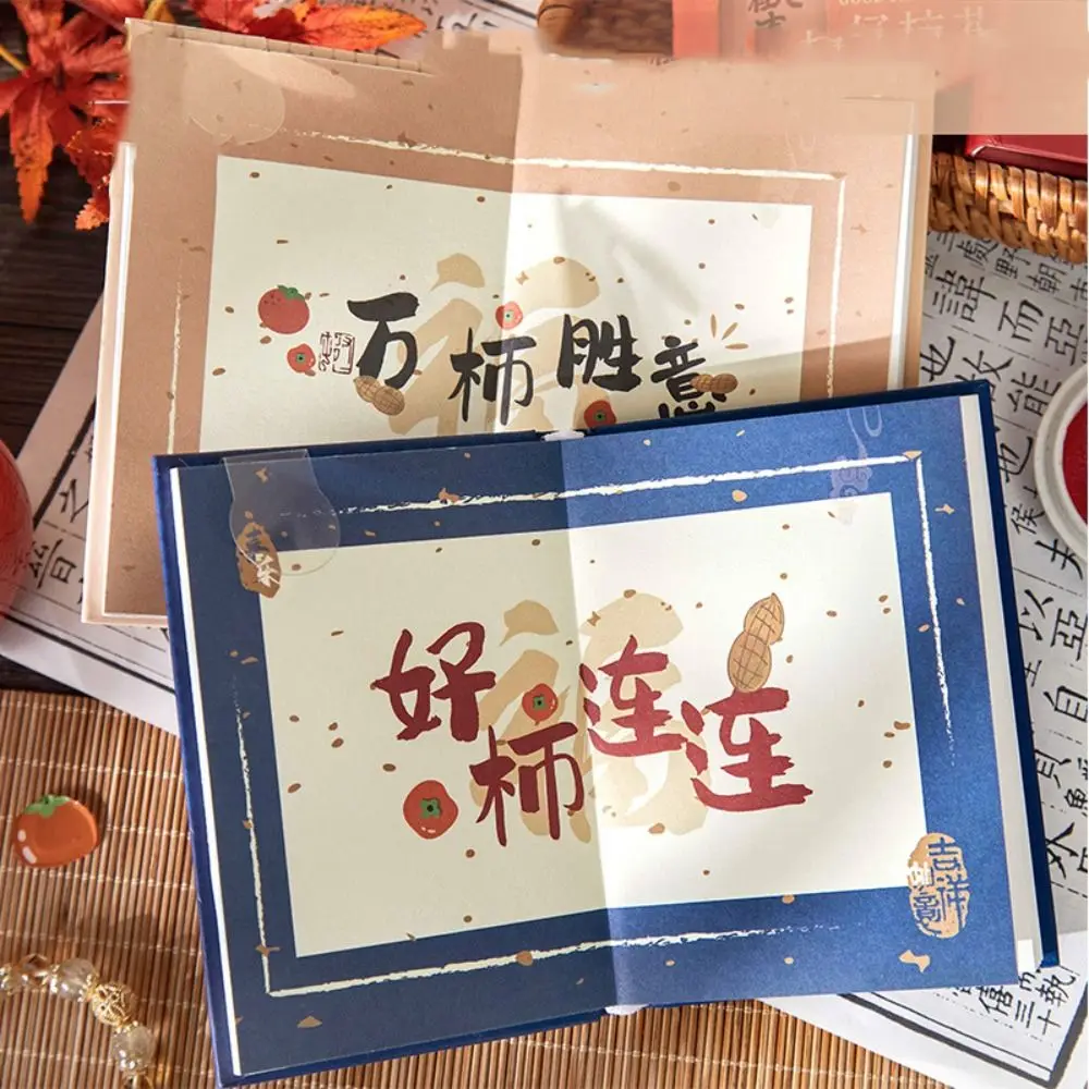 

Rich Twisted Egg Notebook Lucky Waterproof Student Fun Diary Book Smooth Writing Stain Resistant Mini Personal Notepad Office