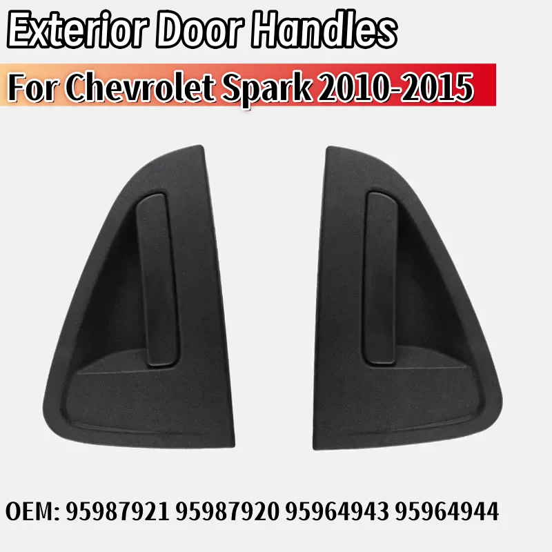 Genuine GM OEM Rear Left Exterior Door Handle – Fits Chevrolet Spark 2010-2012