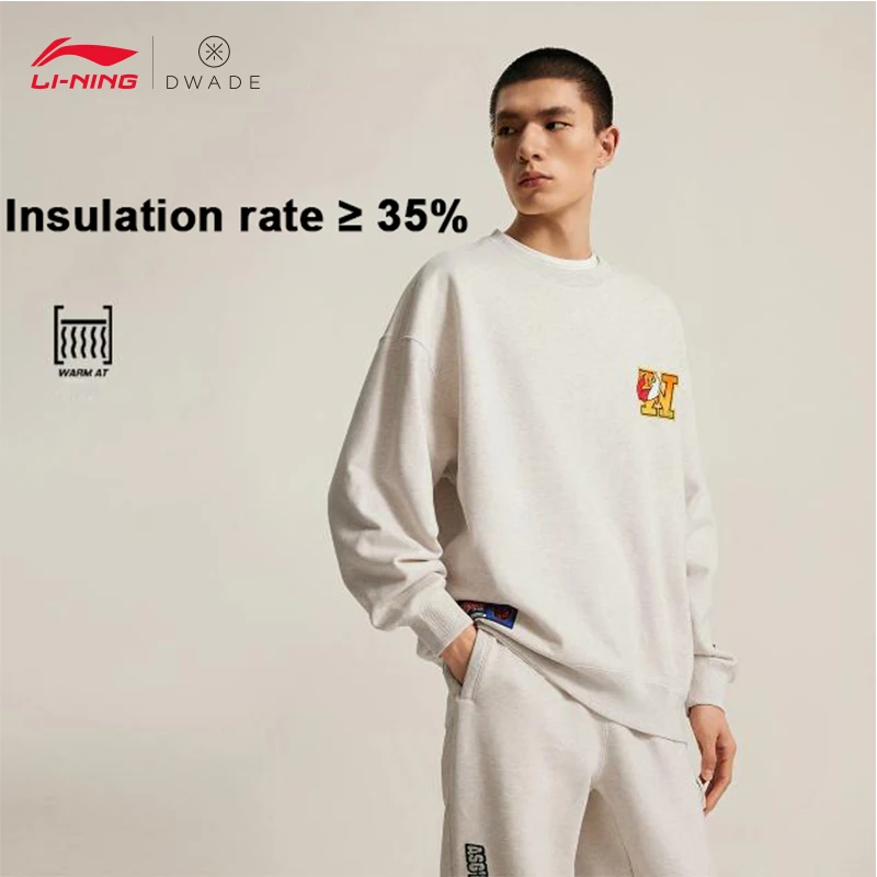 LI-NING WAY OF WADE Series Men's Velvet Warm Loose Hoodie Long Sleeve Sweatshirt Leisure Pullover AWDV889