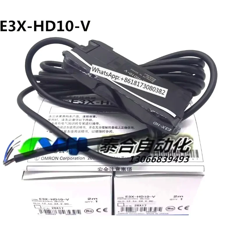 

В наличии совершенно новый оригинальный фотоусилитель