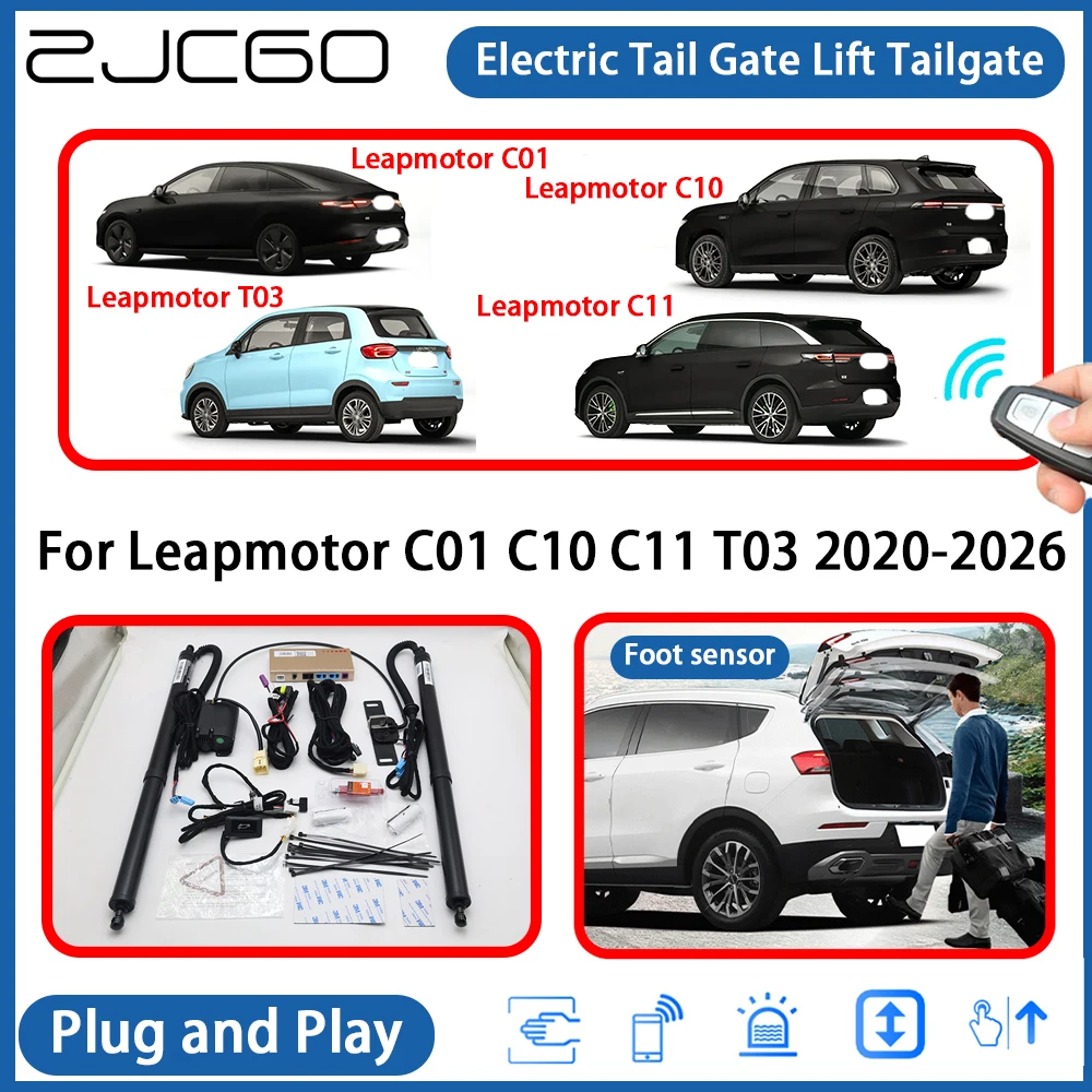 

for Leapmotor C01 C10 C11 T03 2020-2026 Automatic Powered Tailgate Power Liftgate Electric Tail Gate Lift Assisting System