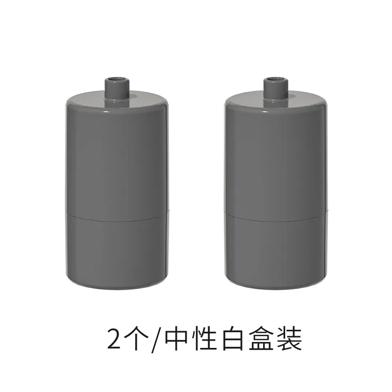 Origin Els Pet Repl…