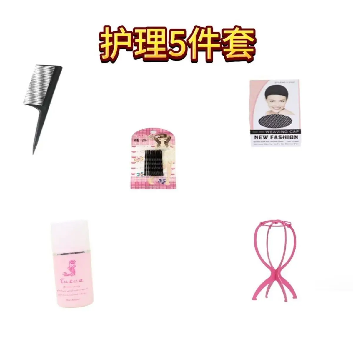 Yae Miko Style Cosplay Pruik - Genshin Impact Inazuma Pink Fox Haar Hoofdhuid Opklapbare Uiteinden, Anime Conventie Accessoire