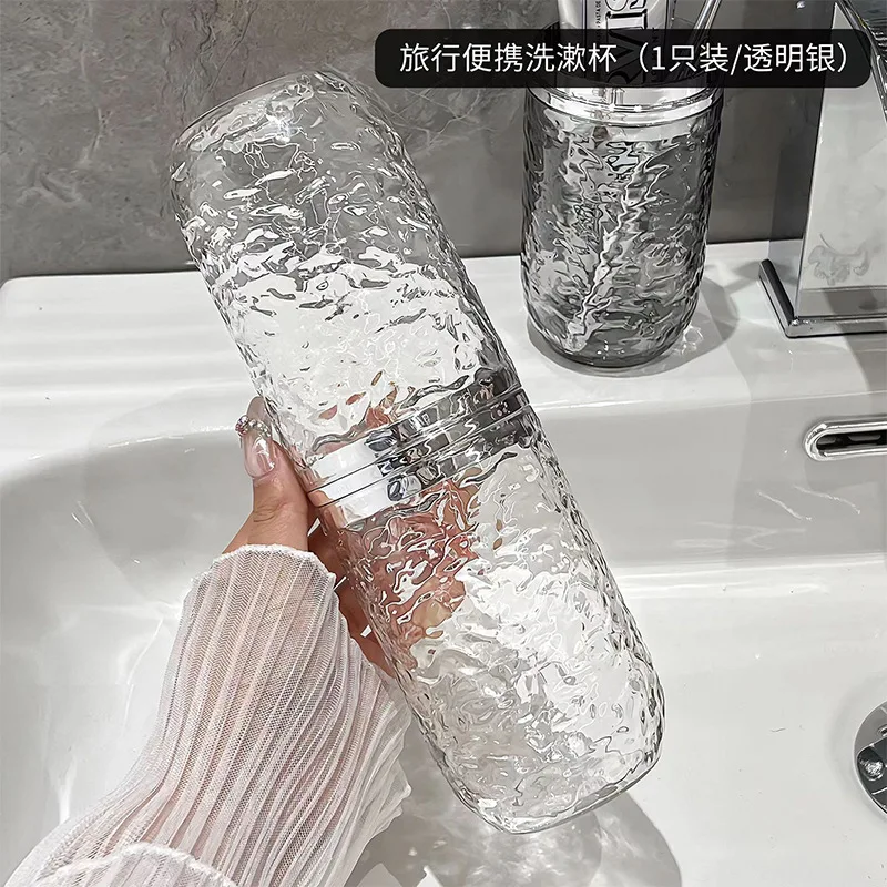 Light Luxury water ripplePattern Travel Wash Cup Portable Toothbrush Cup Wash Mouth Cup Toilet Toothpaste Box Storage Set 1Set