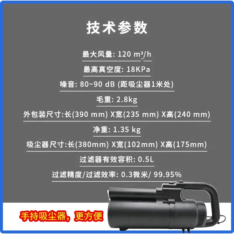 Portable Toner Vacuum Cleaner Filter Element Handheld Printer Toner Vacuum Cleaner