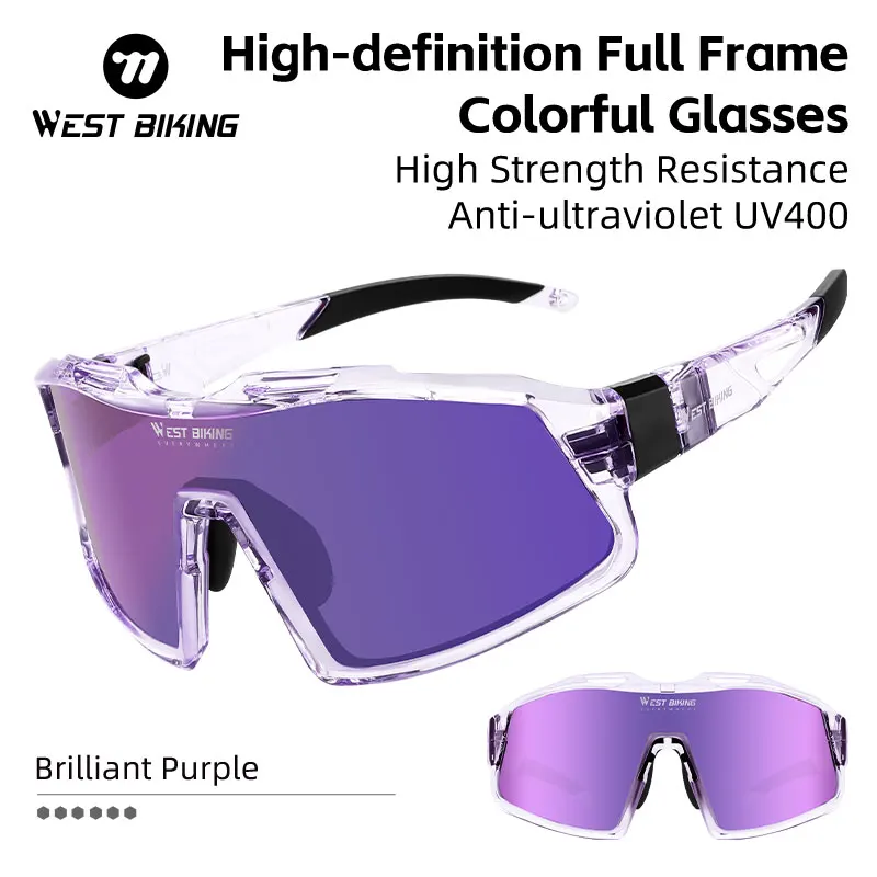 

Велосипедные очки WEST BIKING: солнцезащитные, с высокой четкостью изображения, цветные, поляризованные, с защитой UV400, широкоугольные, легкие