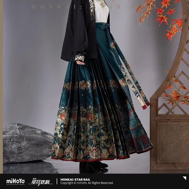 

Official Honkai: StarRail DanHeng Drinking Moon Theme Impression One Piece Horse Face Dress Anime Surrounding Gifts