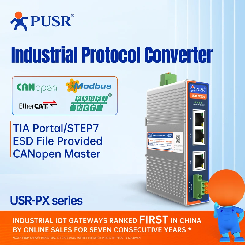 PUSR EtherCAT/Profinet/CANopen to Modbus RTU/TCP Protocol Gateway RS485 Ethernet Industrial Fieldbus Protocol Converter USR-PX