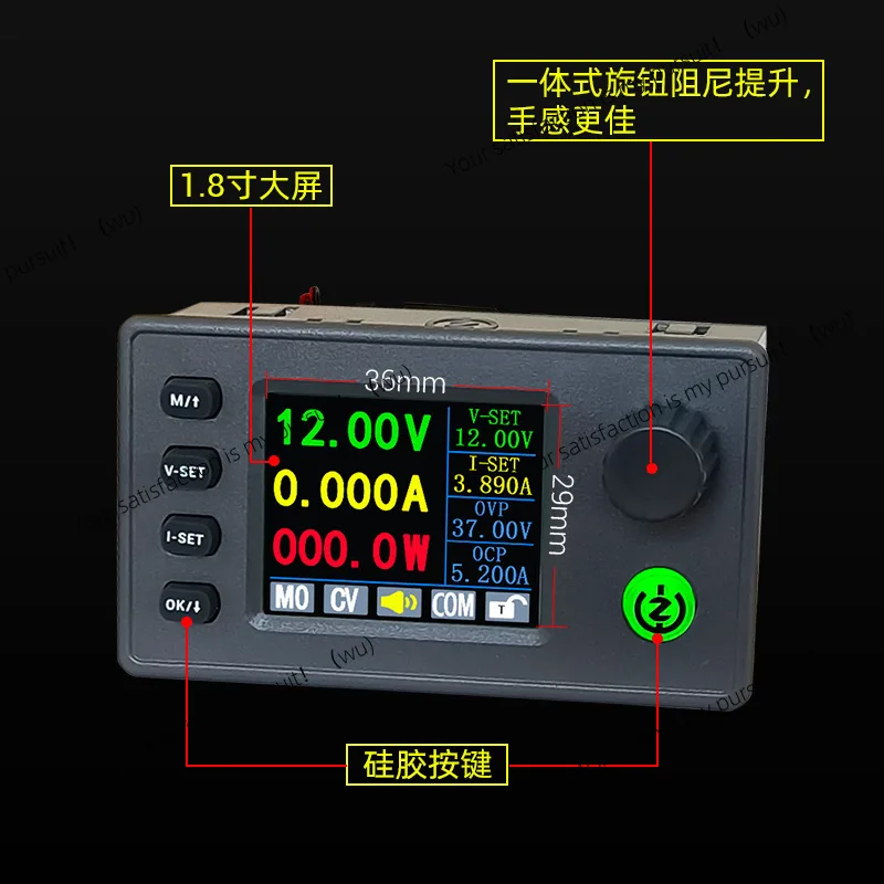 Color screen numerical control step-up and buck adjustable DC regulated power supply